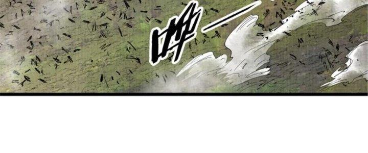 máy mô phỏng nhân sinh của lữ bố chapter 36 21