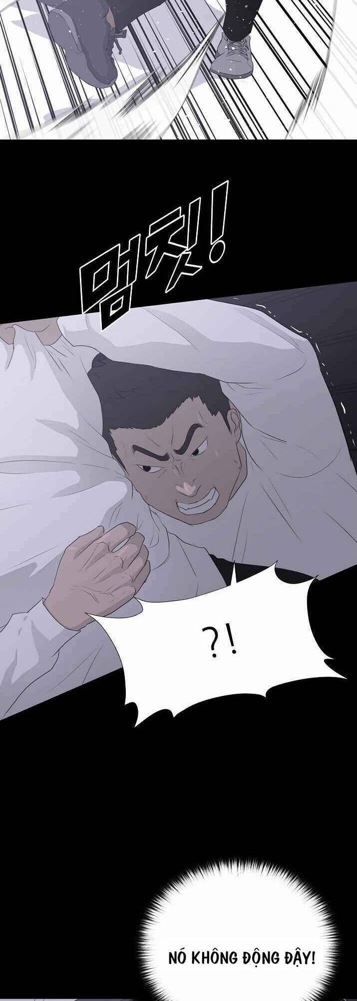 trigger chapter 39 13