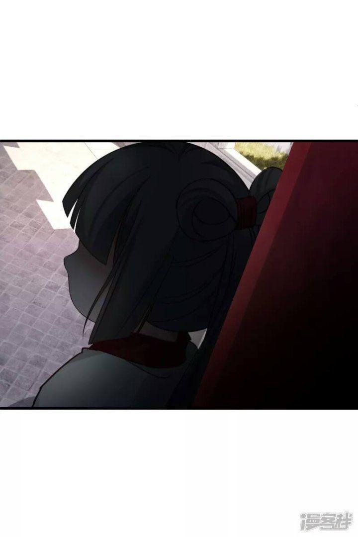 nụ cười của ngươi ngọt gãy tám cái răng của ta chapter 11 4