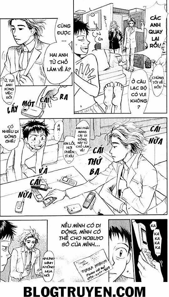 3.3.7 byooshi!! chapter 5 5