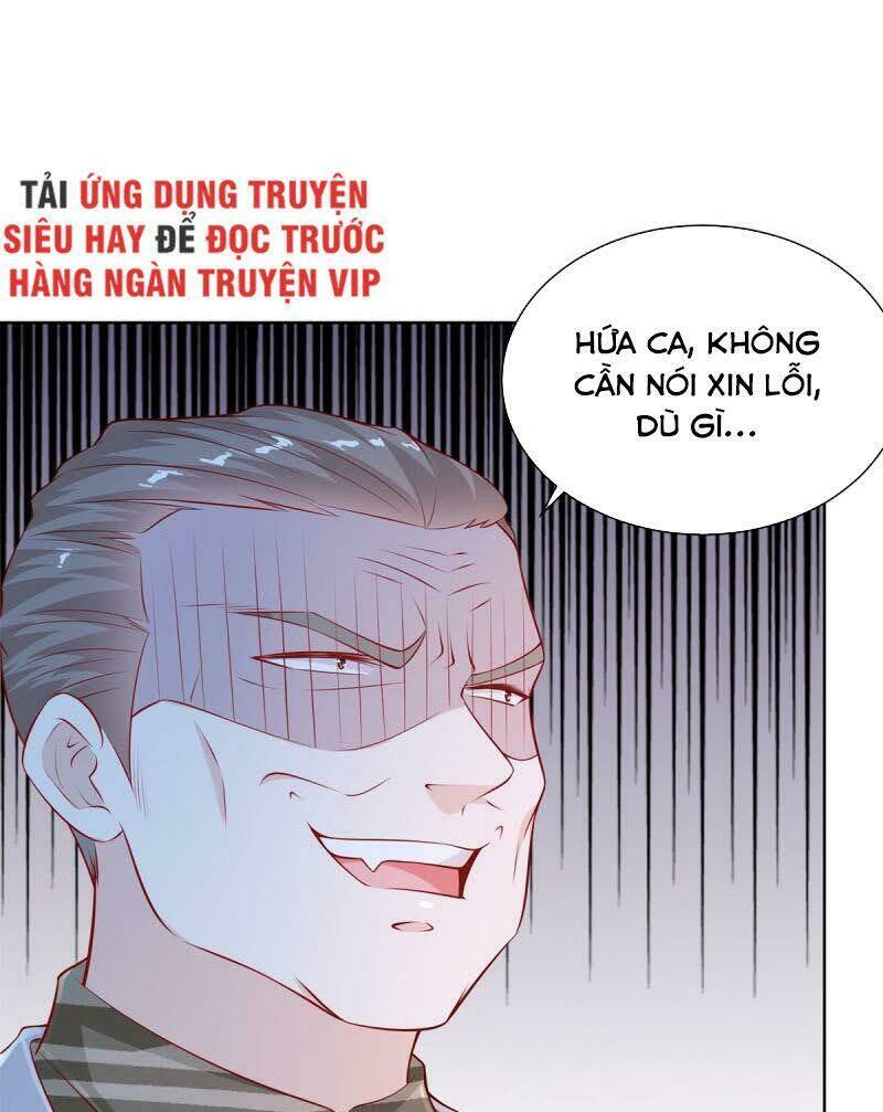 trùng sinh chi thần đế quy lai chapter 15 15