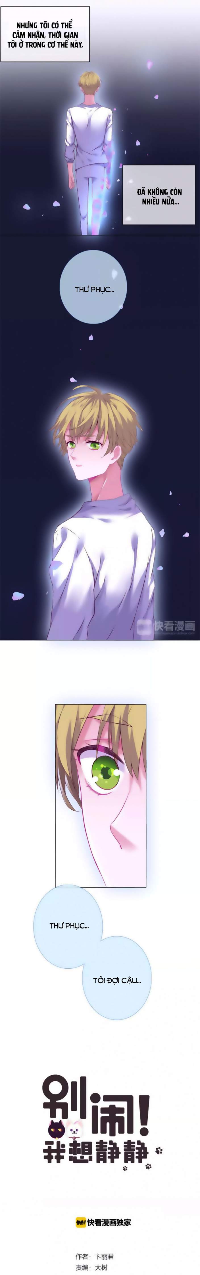 đừng nghịch, ta chỉ muốn yên tĩnh chapter 48 3