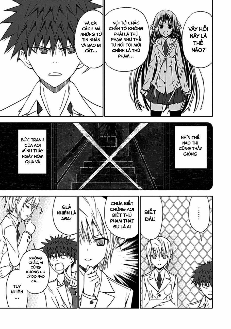 aoi - hikaru ga chikyuu ni itakoro chapter 10 25