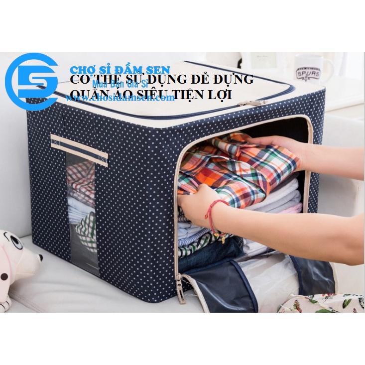 Hộp vải, Túi Vải Đựng Đồ, quần áo, Chăn Màn Chắc Chắn, chống thấm nước, Độ Bền Cao