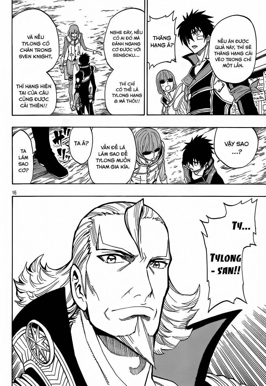 last ranker - be the last one chapter 7 17