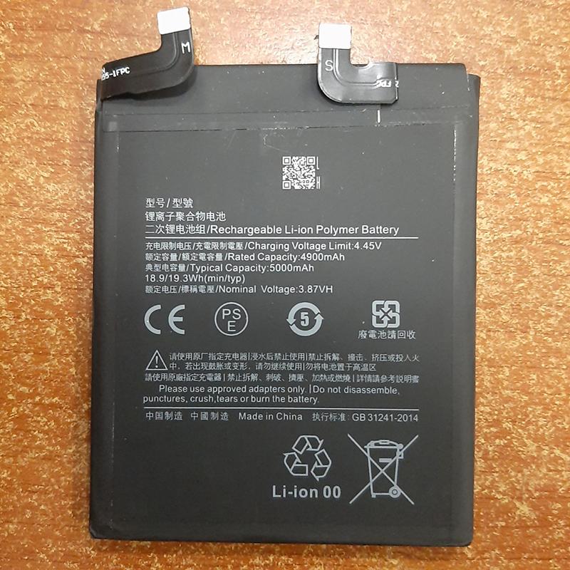 Pin dành cho Xiaomi  BM55 zin