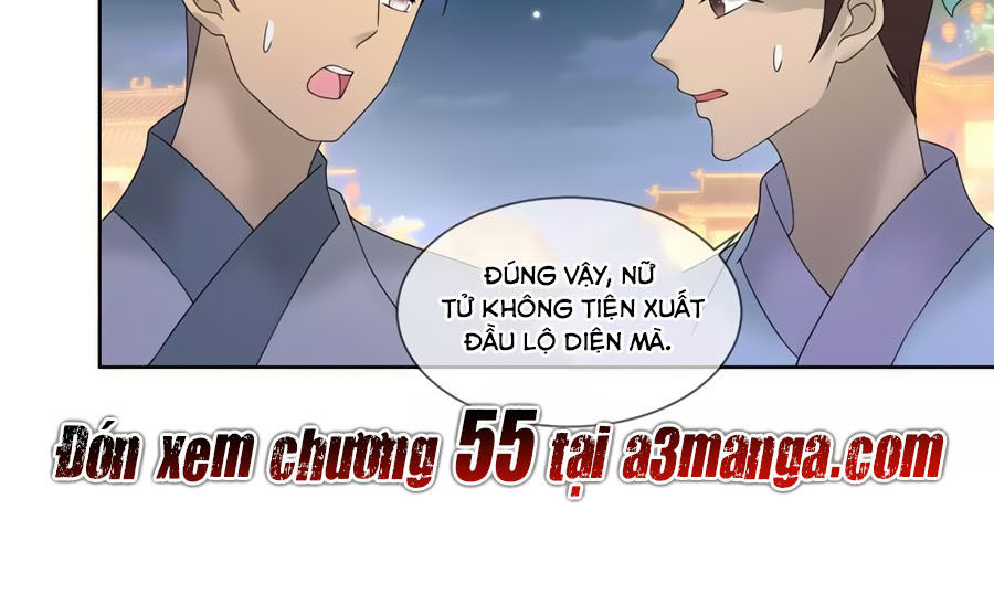 trù nương hoàng hậu chapter 54 23