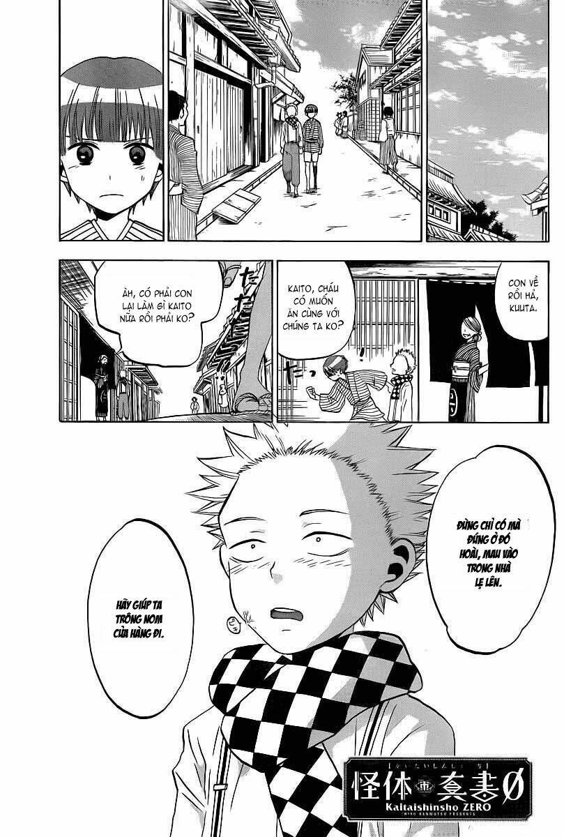 kaitai shinsho chapter 4 2