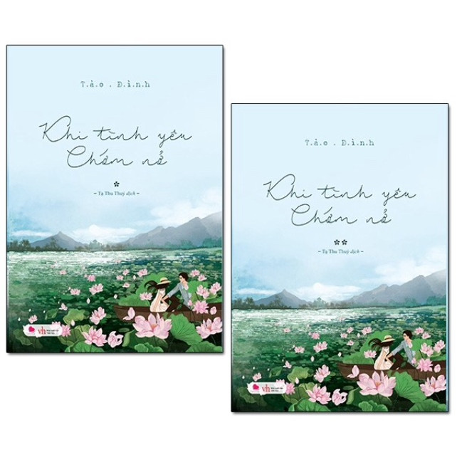 Combo Khi Tình Yêu Chớm Nở (Trọn bộ 2 Cuốn/ Tặng kèm bookmark Happy Life)