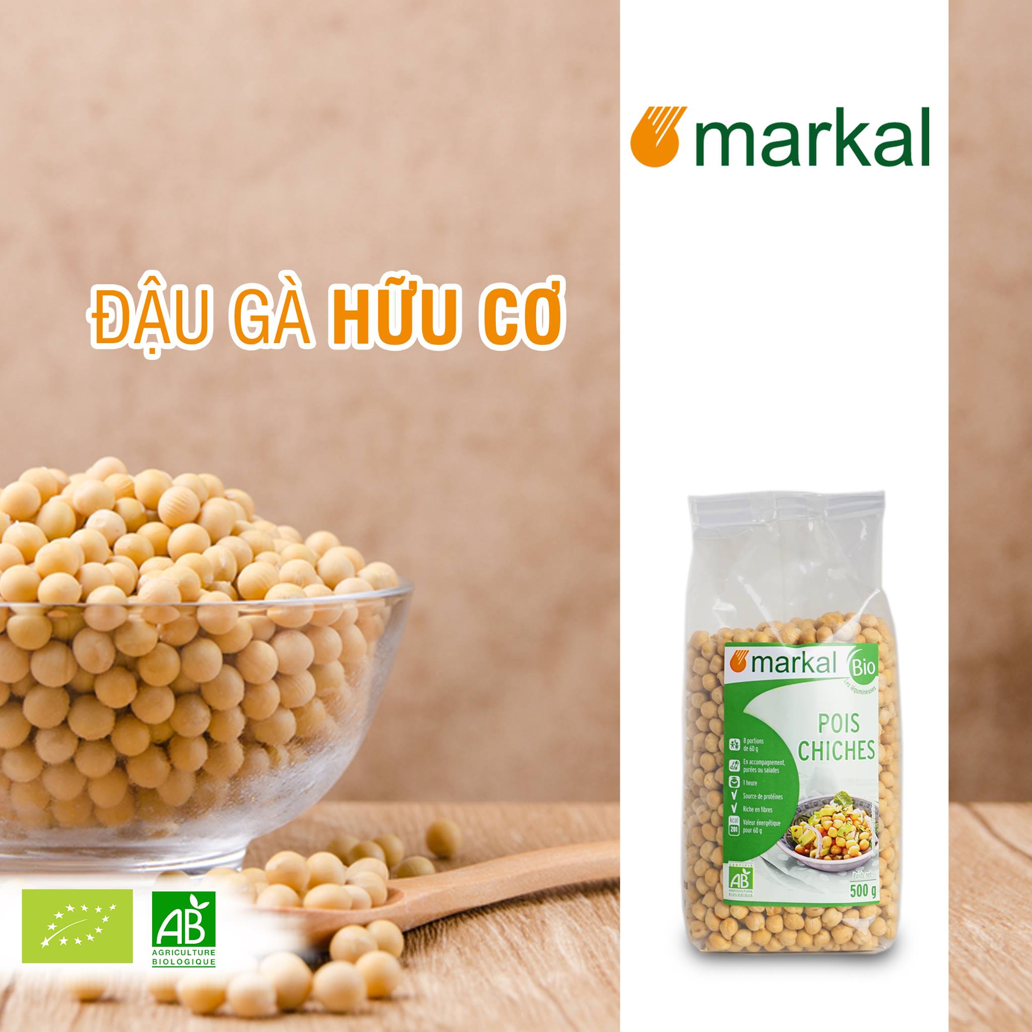 Đậu Gà Hữu Cơ Markal 500g (Mẫu mới)