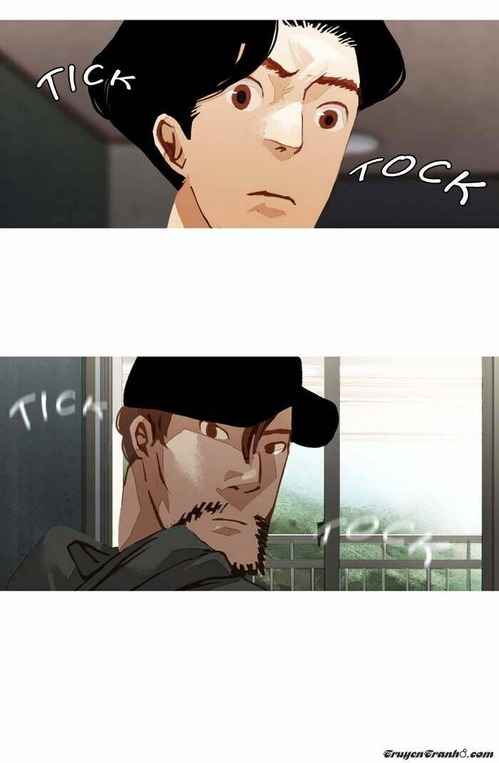 subtle disaster chapter 41 22