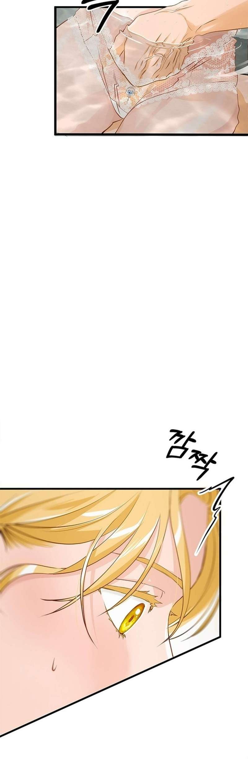 [ 18+ ] bệ hạ đã thay đổi rồi! chapter 20 45