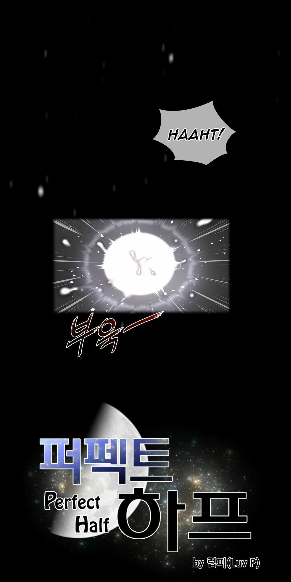 một nửa hoàn hảo chapter 71 9