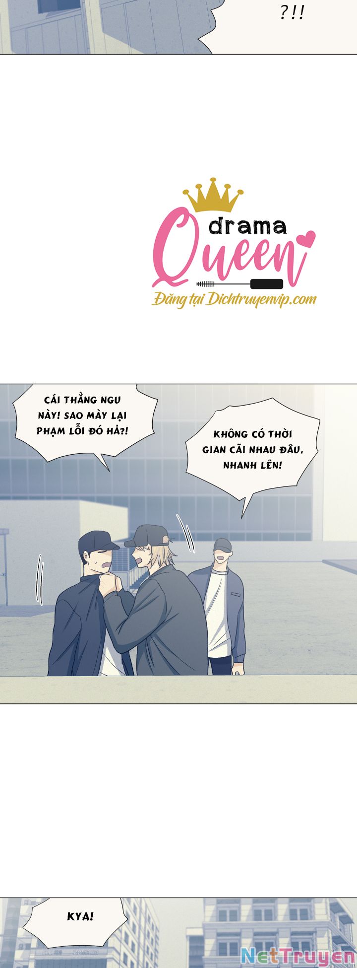 công nam bắc thụ chapter 17 24