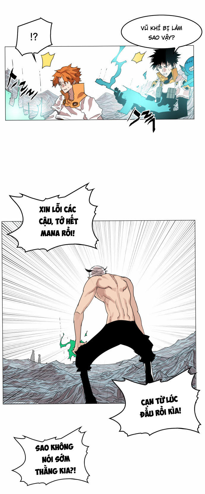 hard core leveling warrior chapter 39 14