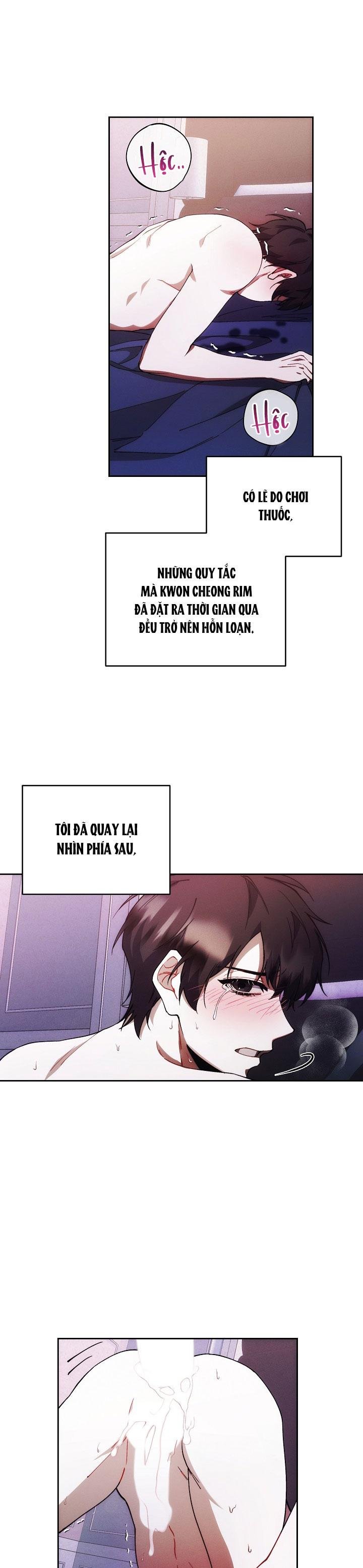 red mansion chapter 34 15