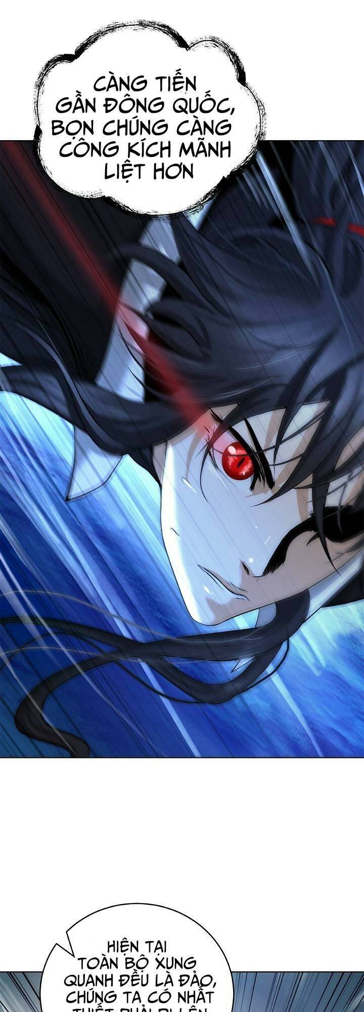 xuyên không thành hổ chapter 105 46