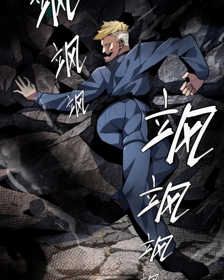 mạt thế đóng băng: không còn con đường sống sót chapter 2 122