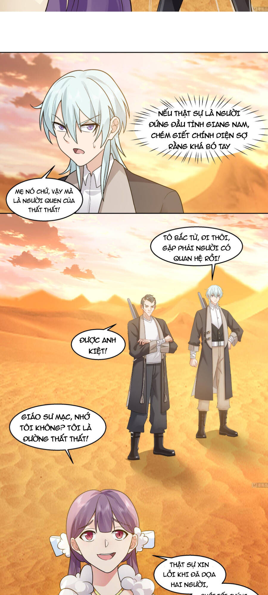 trên người ta có một rồng chapter 565 12