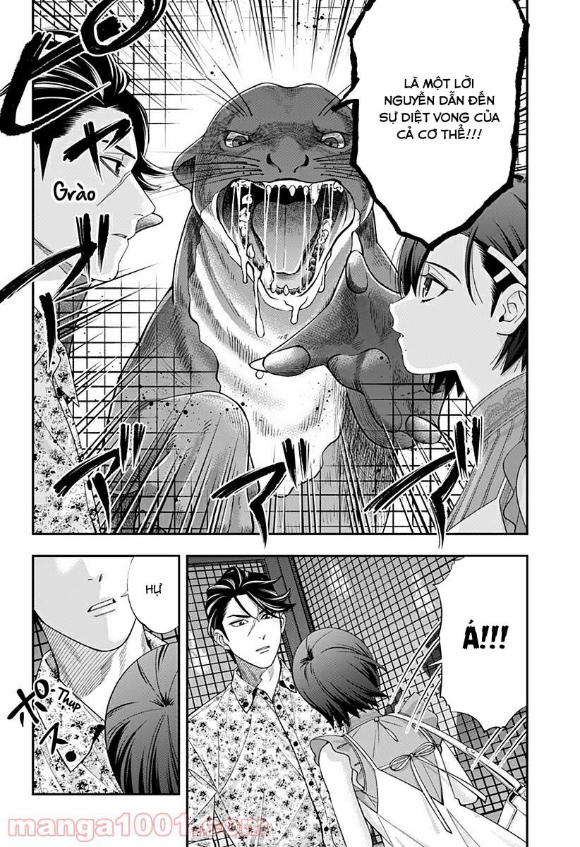 excuse me dentist, its touching me! chapter 30 12