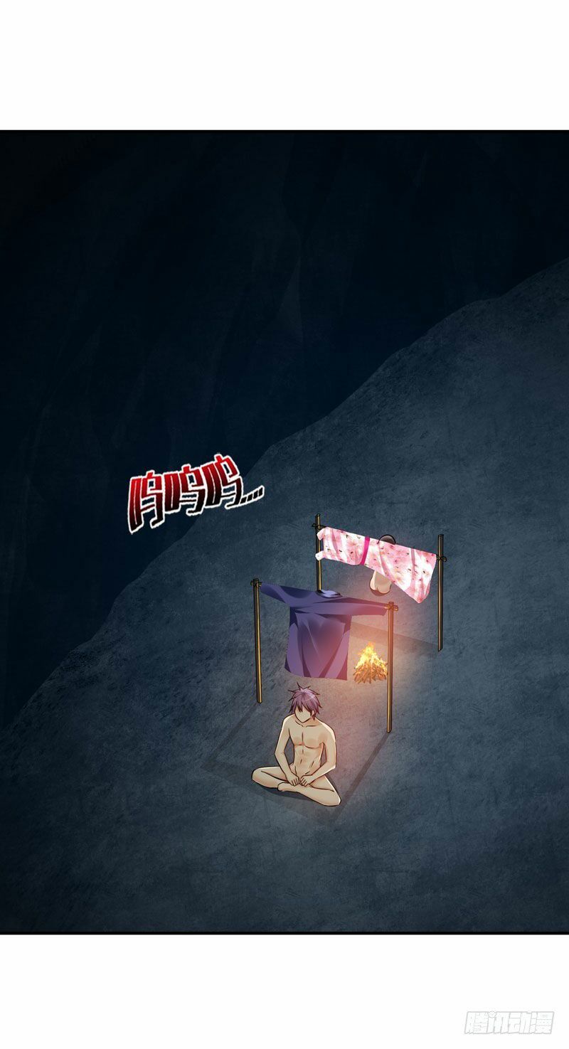 thủ hội chi vũ chapter 32 32