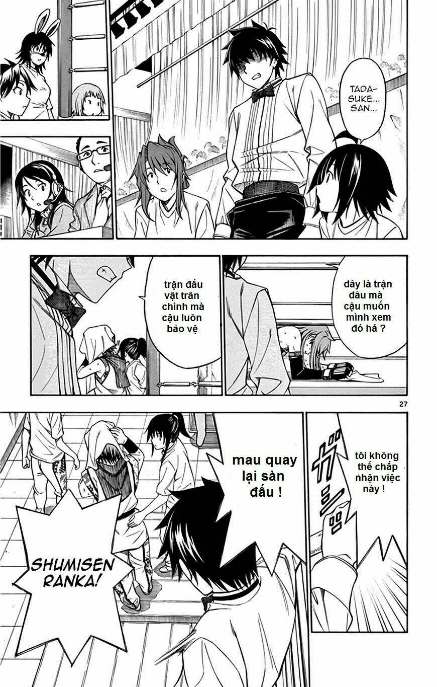 koko ga uwasa no el palacio chapter 49 28