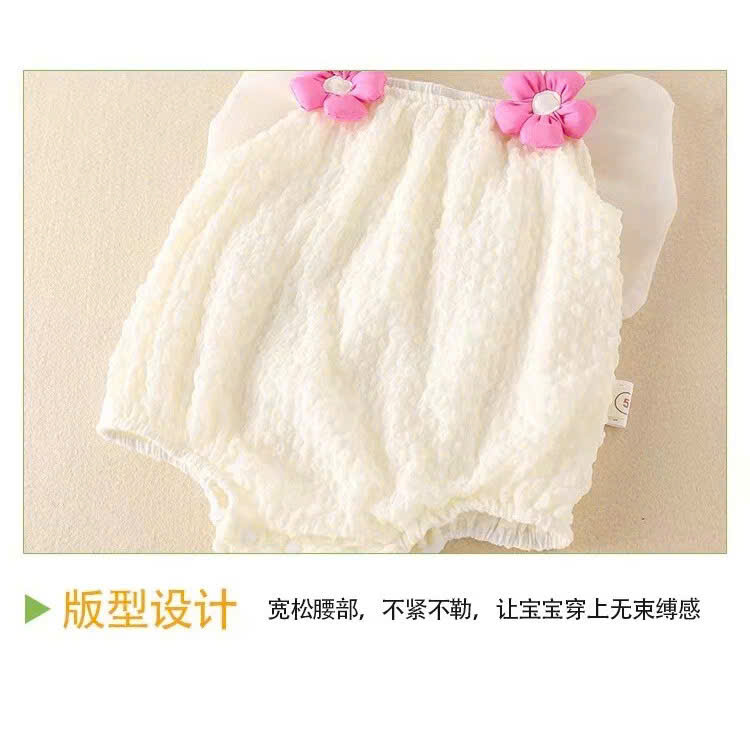 BODY 2 DÂY CÁNH BƯỚM ĐÍNH HOA CHO BÉ GÁI SƠ SINH 1 2 TUỔI
