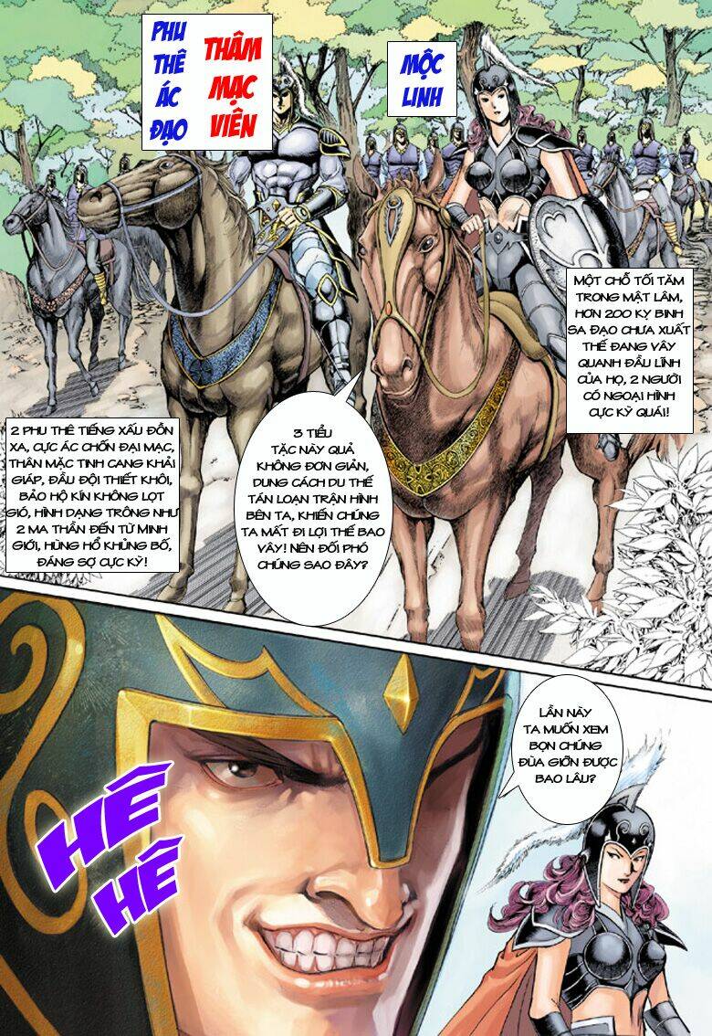 đại đường song long truyện chapter 147 23