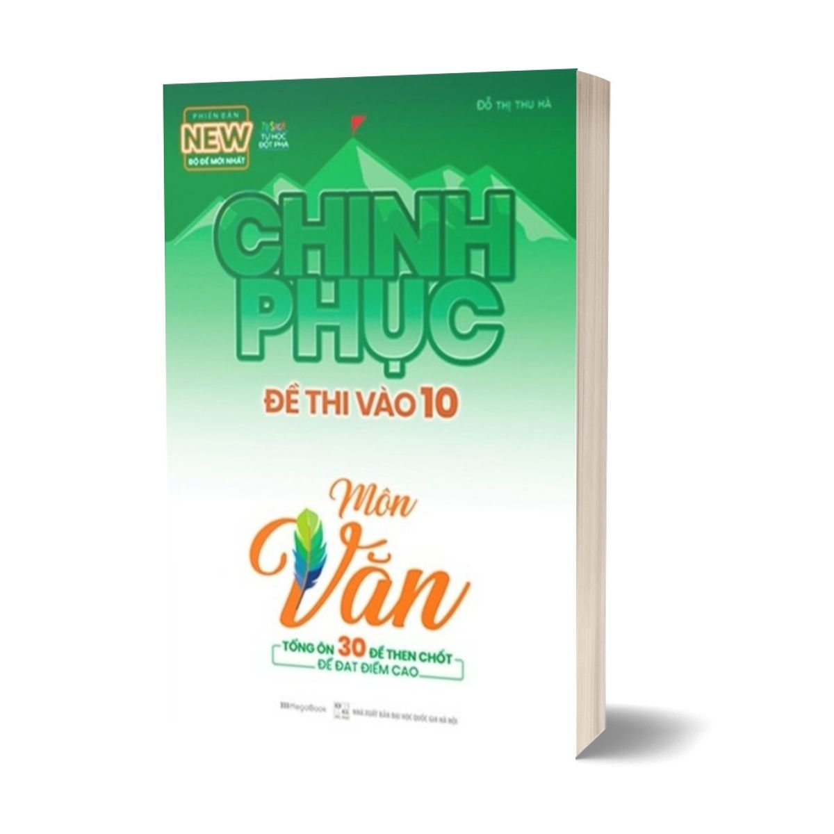 Bộ Sách Chinh Phục Đề Thi Vào 10 Toán - Văn - Anh (Tái Bản 2020) - Bộ 3 Cuốn