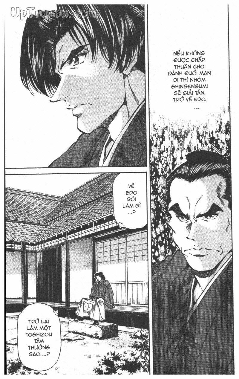 getsu seiki - sayonara shinsengumi chapter 5 115