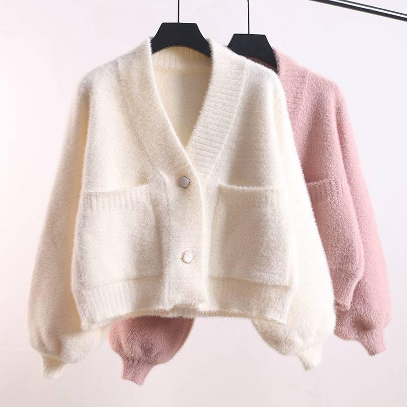 Áo khoác cardigan mềm mại ngọt ngào Hadu shop