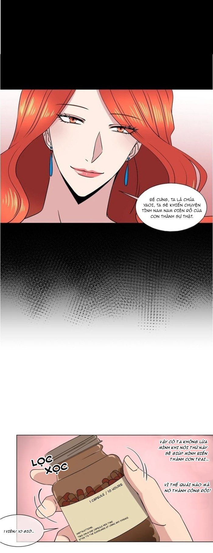 giờ thì tôi có được anh rồi, tiền bối chapter 2 10