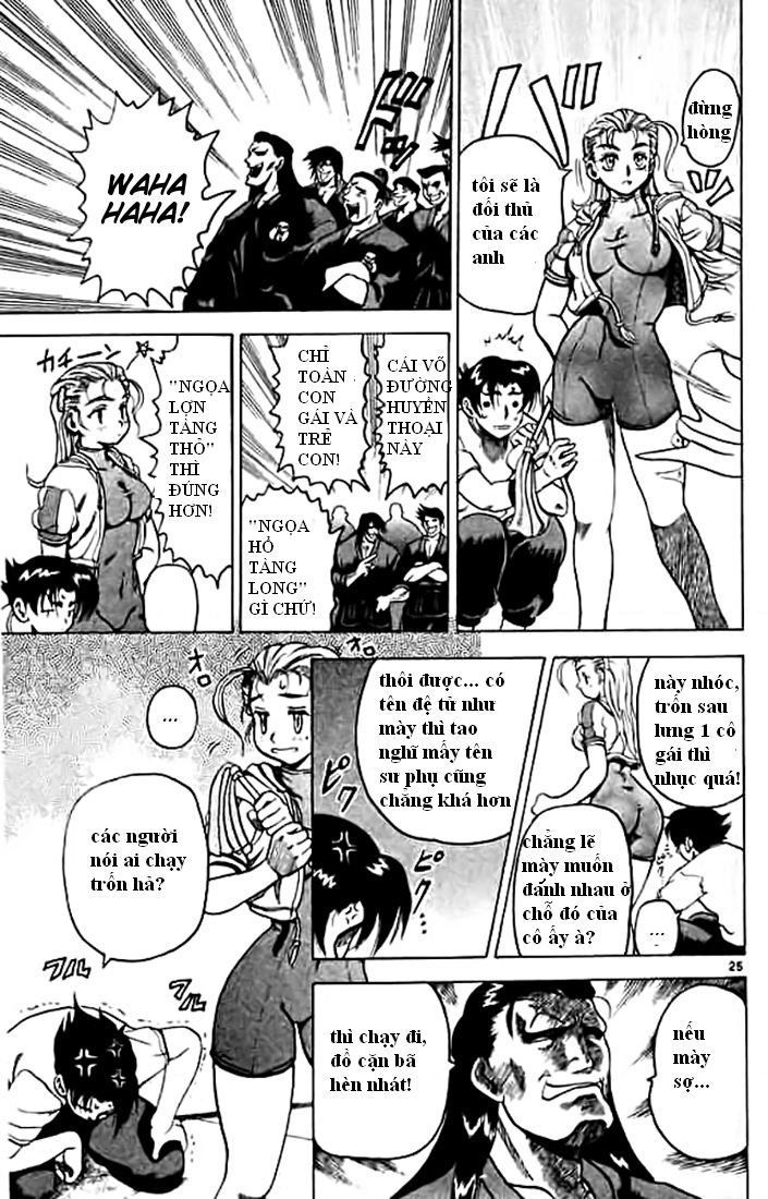 tatakae! ryōzanpaku shijō saikyō no deshi chapter 7 25