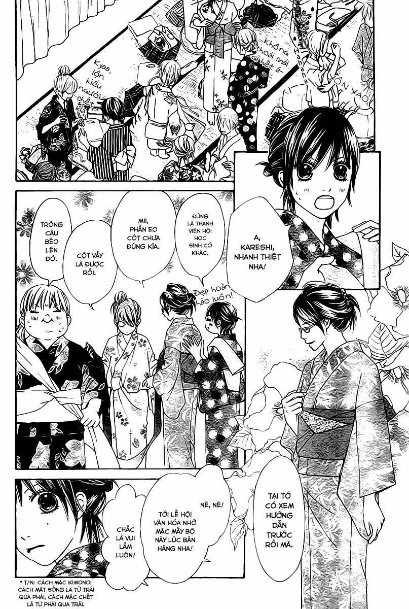 koibana! - koiseyo hanabi chapter 2 16