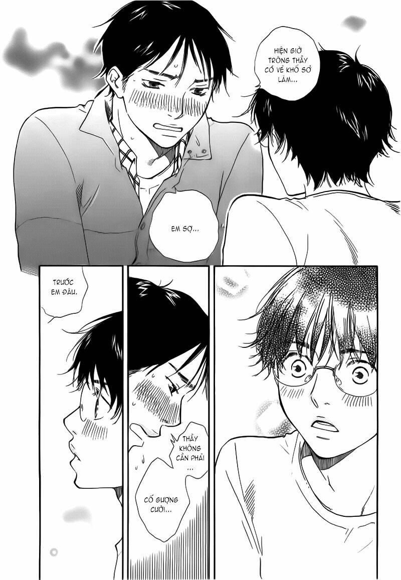 brothers chapter 11 13