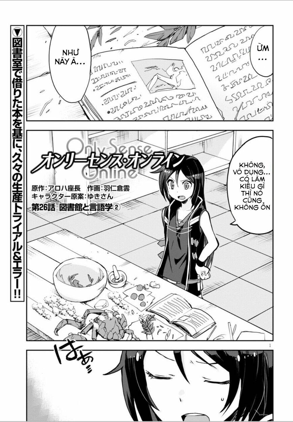 oso chapter 26 4