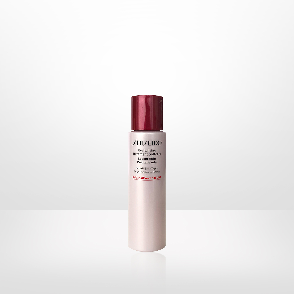 Bộ sản phẩm Tinh chất dưỡng da Shiseido Ultimune Power Infusing Concentrate N 75ml Phiên bản giới hạn Mùa lễ hội