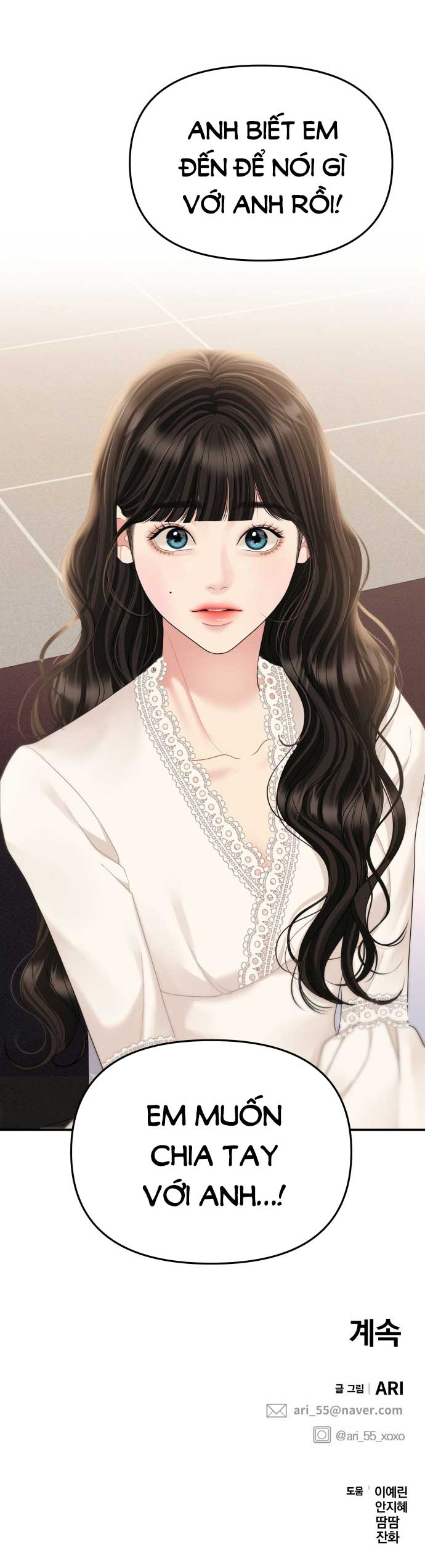 gửi em người đánh cắp những vì sao - to you who swallowed a star chapter 143.2 42