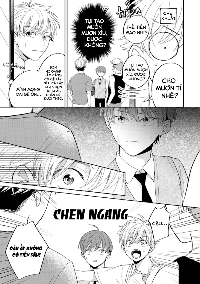 amanojaku gambler chapter 1 25