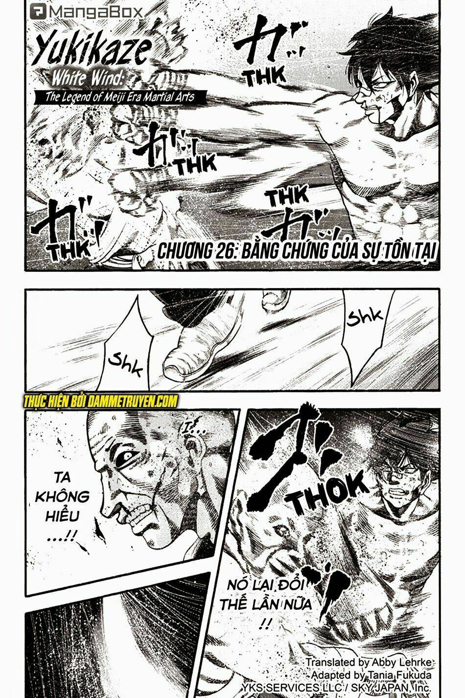 yukikaze chapter 25 2