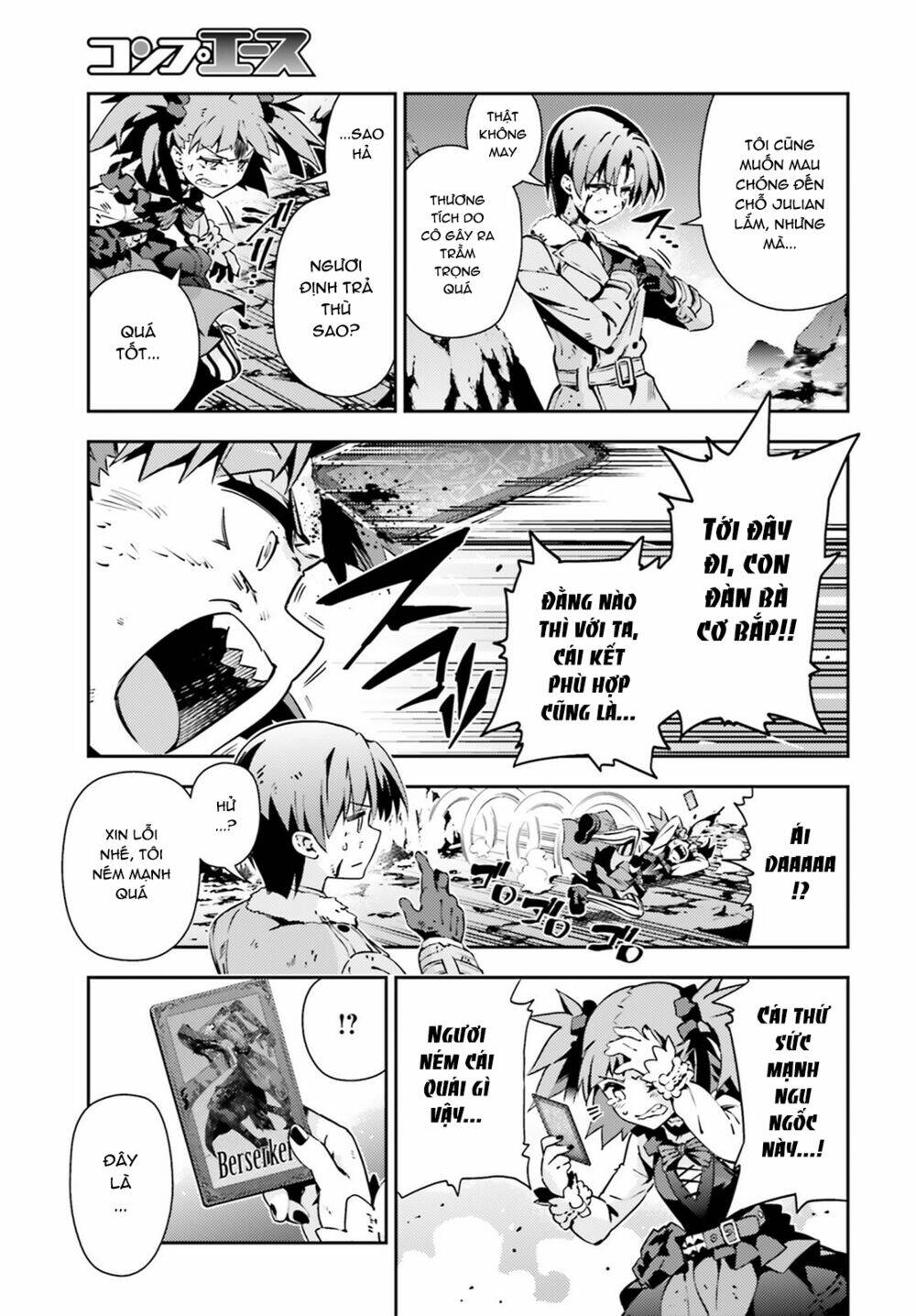 fate/kaleid liner prisma illya drei! chapter 51.2 22