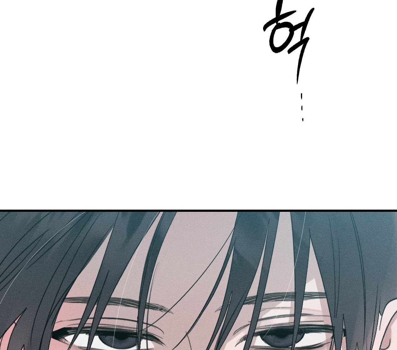 [18+] người đàn ông làm tình với quỷ chapter 24.2 27