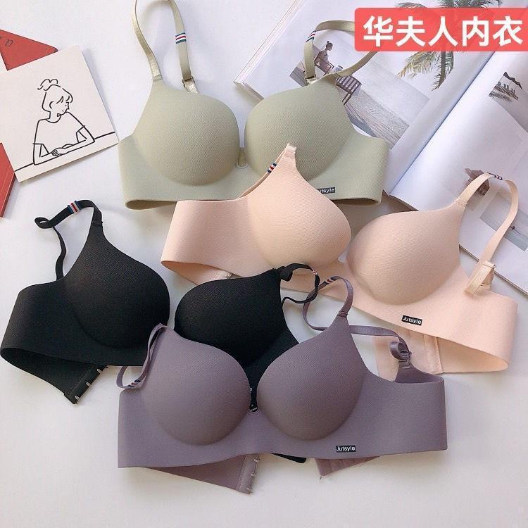 Áo Lót Nữ Đúc Su JUT-SYLE xuất Nhật Không Gọng Bản To Mềm Mại, Nâng ngực, thông hơi, thoáng khí- khositatvo Bra - Xanh nhạt