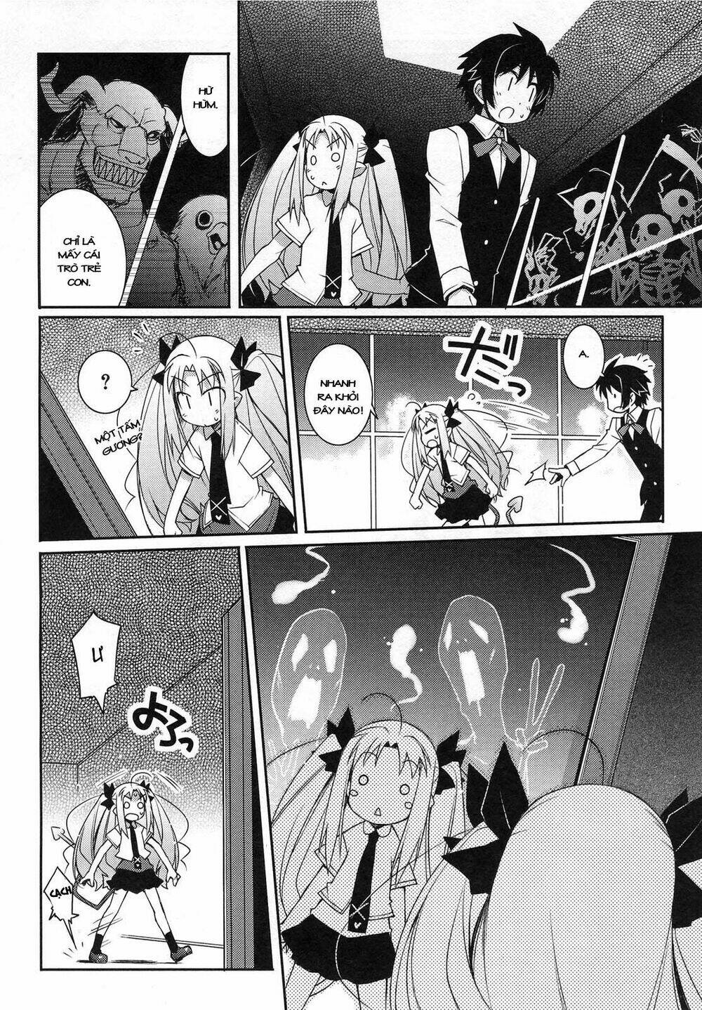 lotte no omocha! chapter 13 11