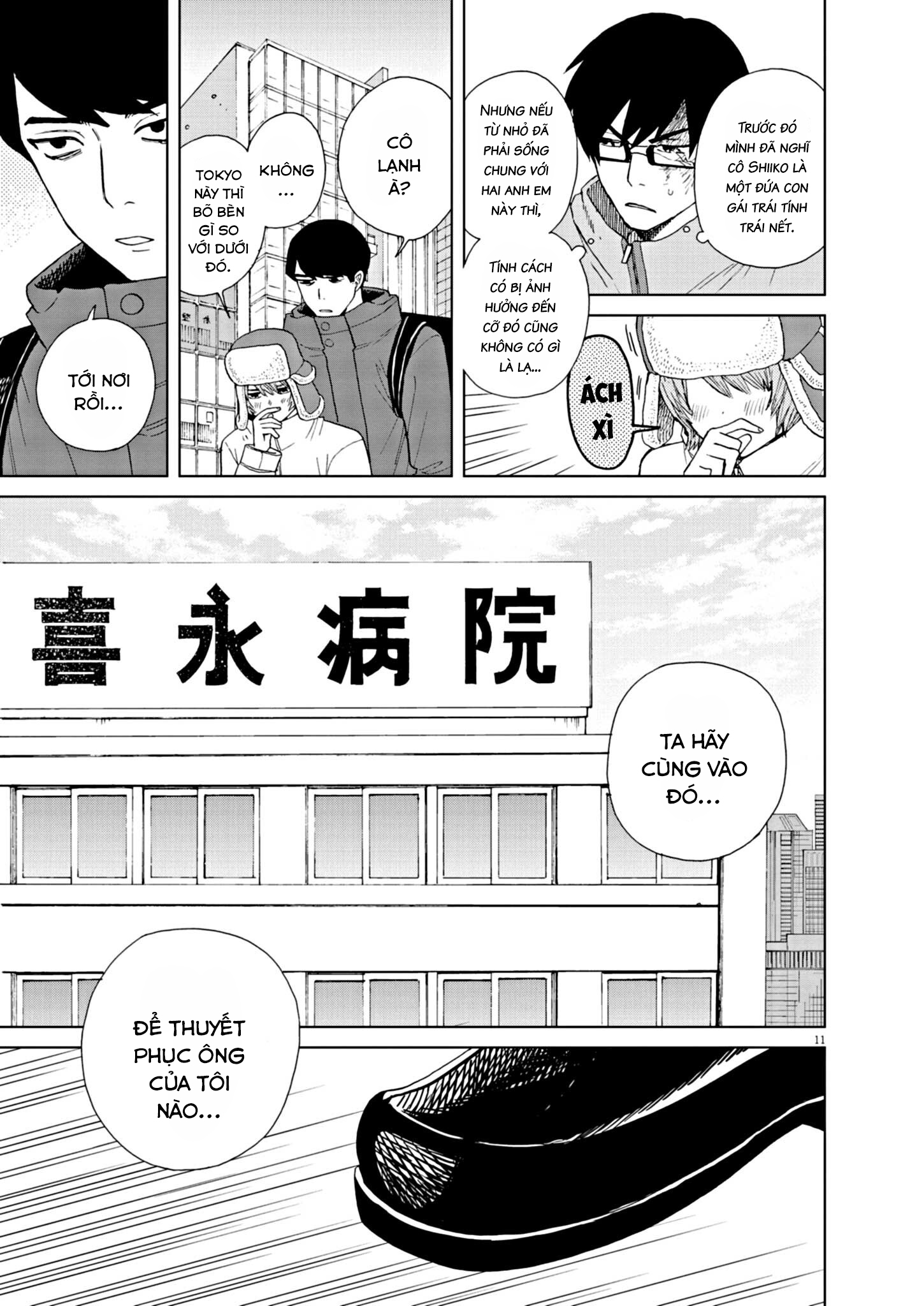 hãy cho em ''trung tình'' của anh chapter 62 11