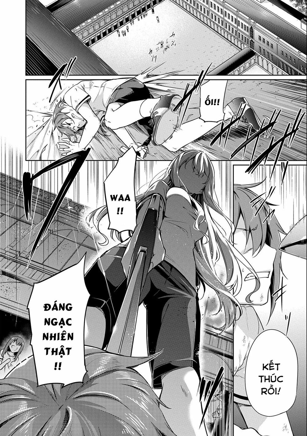 a breakthrough came out by forbidden master and disciple chapter 1 4