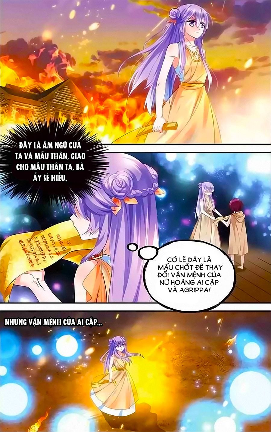 Lưu Niên Chuyển chapter 13 - Trang 5
