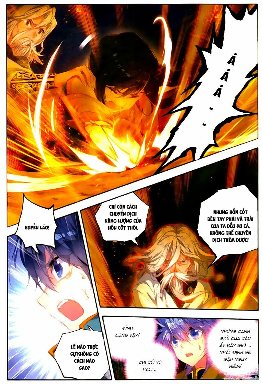 tuyệt thế đường môn - đấu la đại lục 2 chapter 108 1