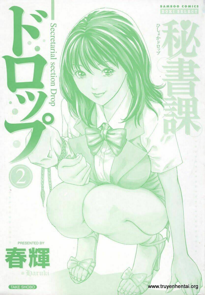 hishoka drops chapter 10 3