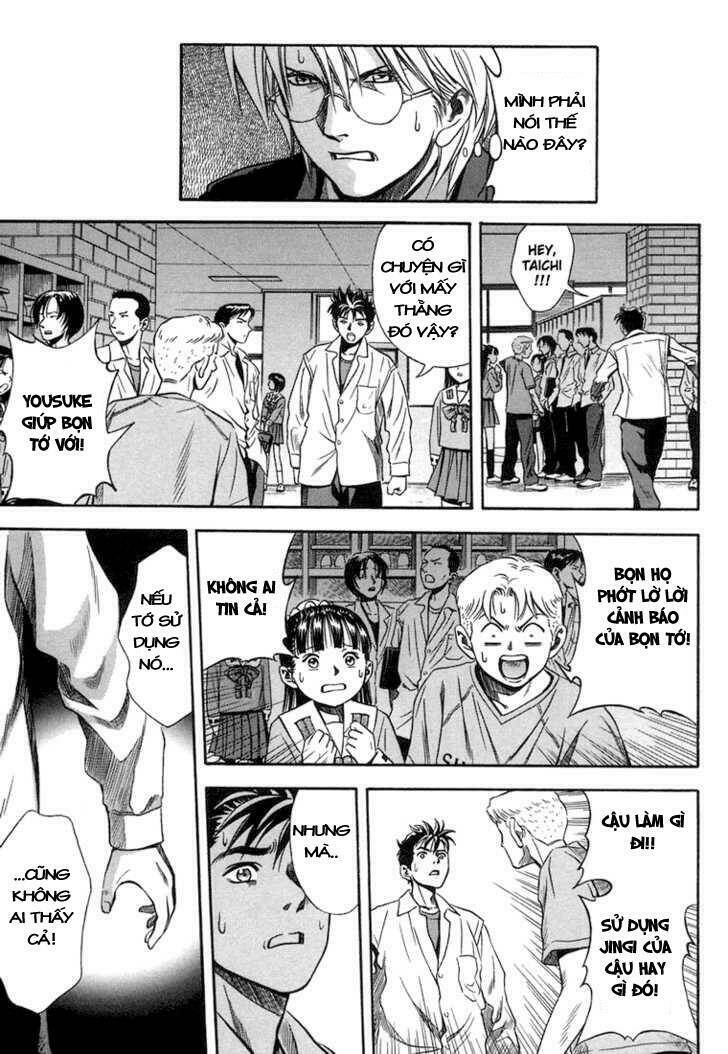 otogi matsuri chapter 16 22